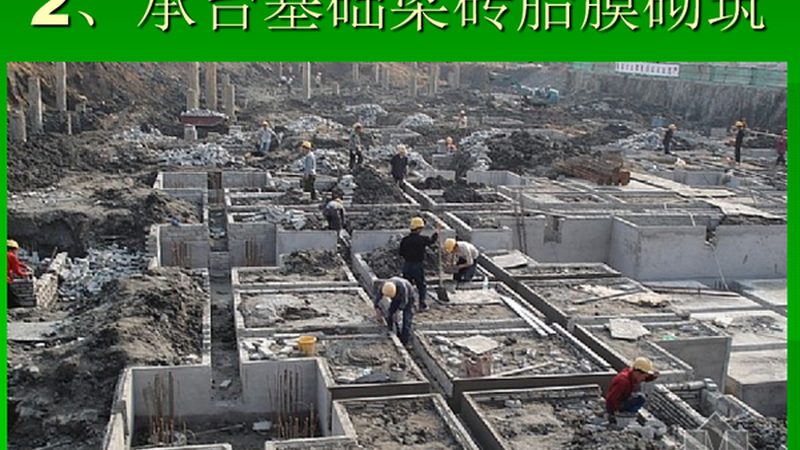 消防工程报价清单明细：关键要素与注意事项